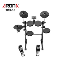 TDX-15 电子鼓