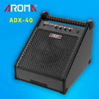 ADX-40S 电鼓蓝牙音箱
